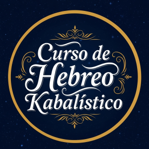 HEBREO KABALISTICO